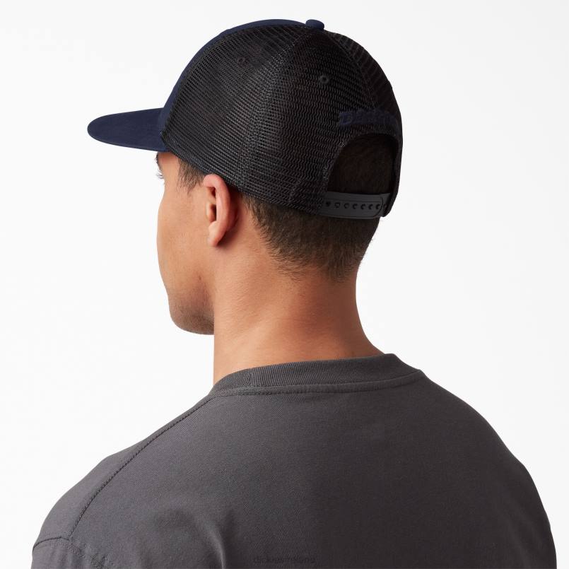 Dickies Unisex Canvas Trucker Cap Ink Navy (IK) N80J2801 Accessories